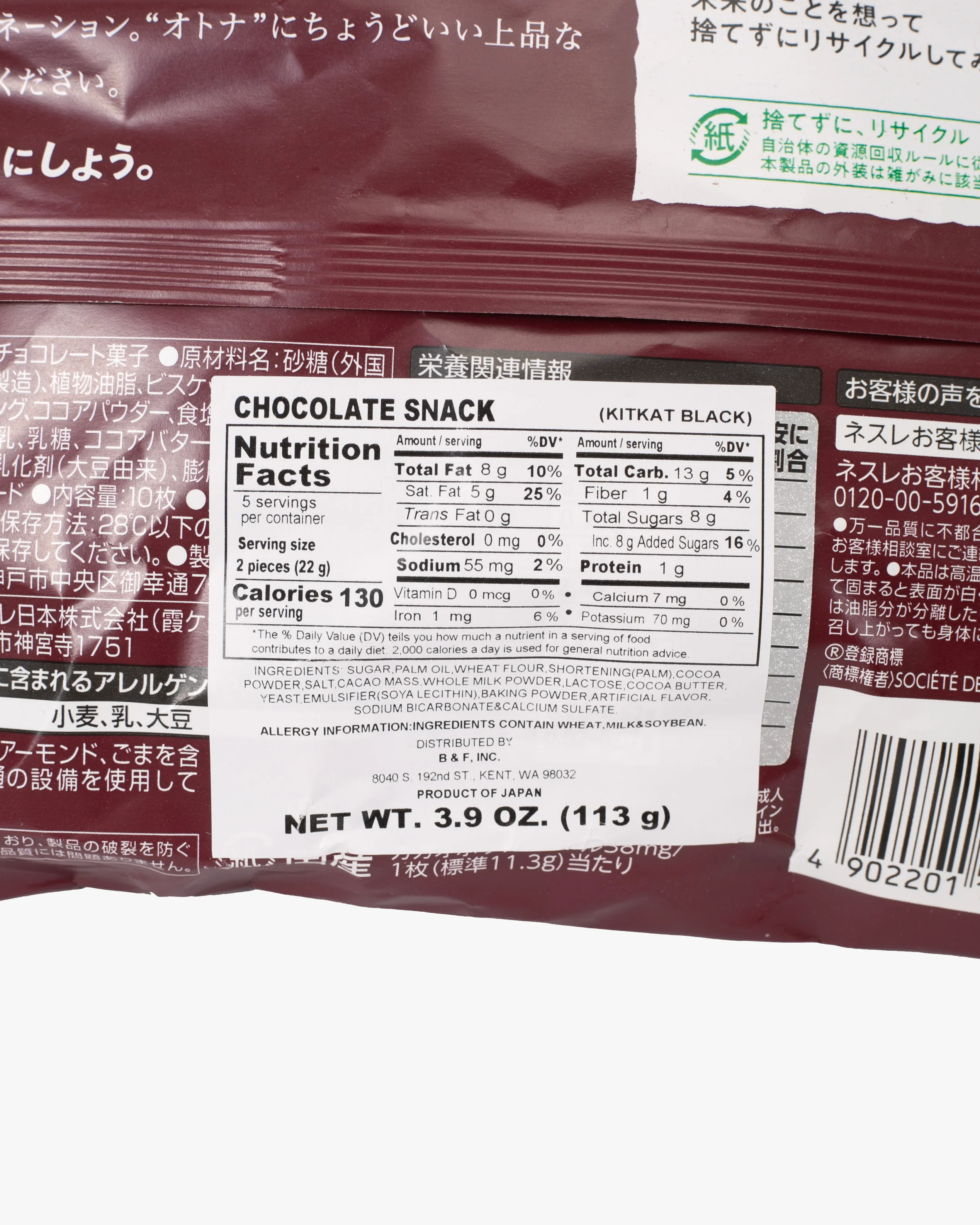 Thumb 3